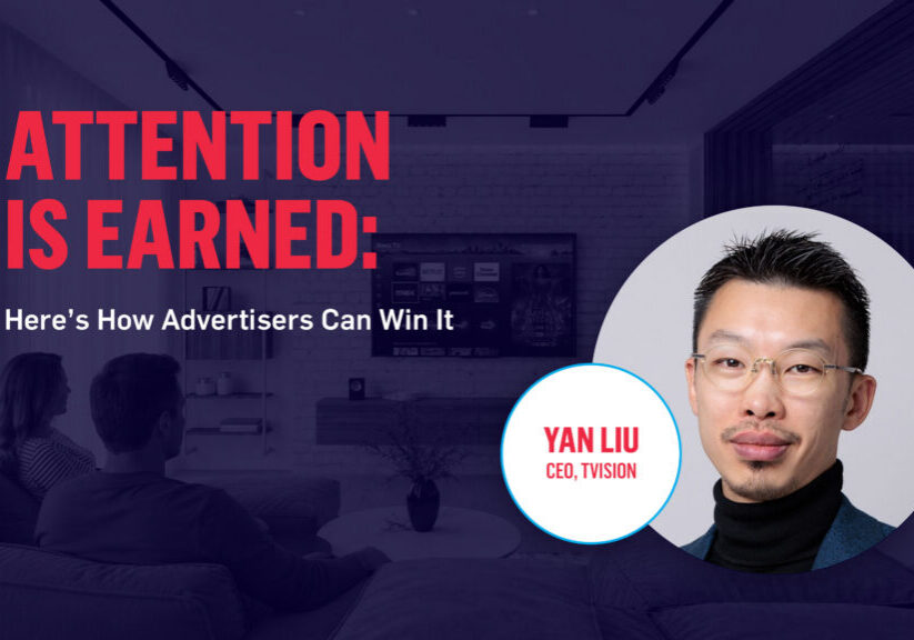 Blog - Yan Liu - Attention is Earned@2x